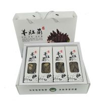 羊肚菌批發(fā) 產(chǎn)地直發(fā)  哪里基地羊肚菌品質好